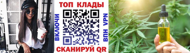 Купить наркотик аптеки Сорочинск Амфетамин  ГАШИШ  Марихуана  Кокаин 