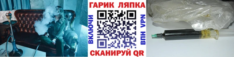 ГАШИШ 40% ТГК  Сорочинск 