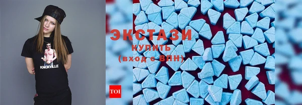 гашик Заволжье