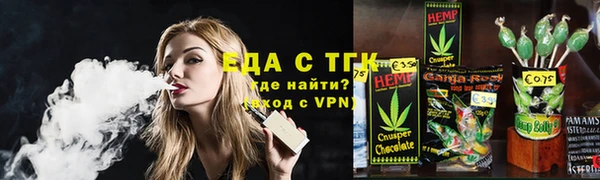 марки nbome Заводоуковск