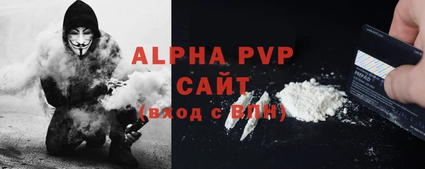 марки nbome Заводоуковск