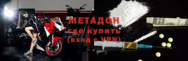 гашик Заволжье