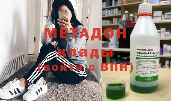 прущая мука Заволжск