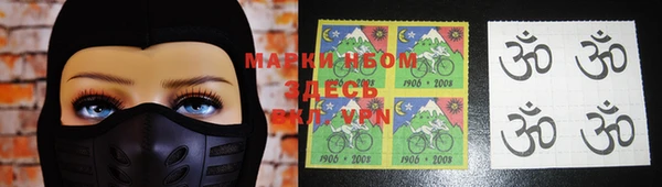 гашик Заволжье
