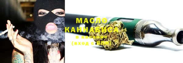 гашик Заволжье