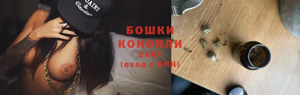 прущая мука Заволжск