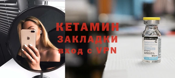 марки nbome Заводоуковск