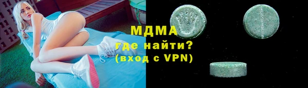 прущая мука Заволжск