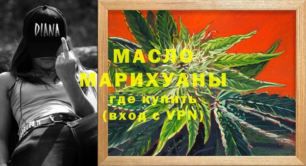 марки nbome Заводоуковск