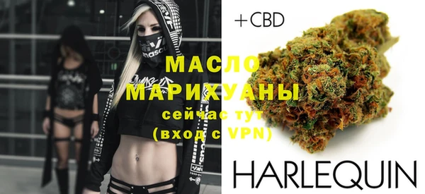 гашик Заволжье
