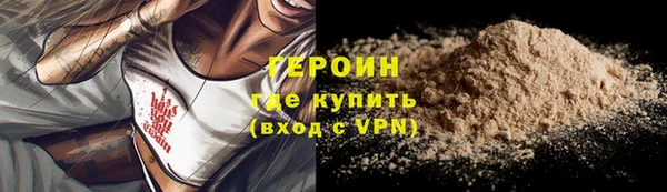 гашик Заволжье