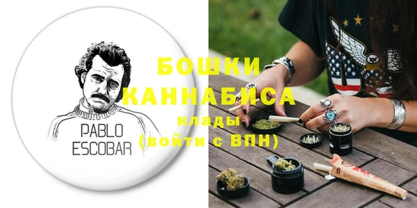 марки nbome Заводоуковск