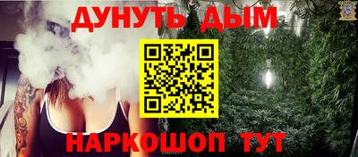 a pvp Славянск-на-Кубани