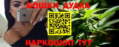 a pvp Славянск-на-Кубани