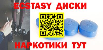 a pvp Славянск-на-Кубани