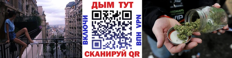 Бошки Шишки MAZAR  где купить наркоту  Сорочинск 
